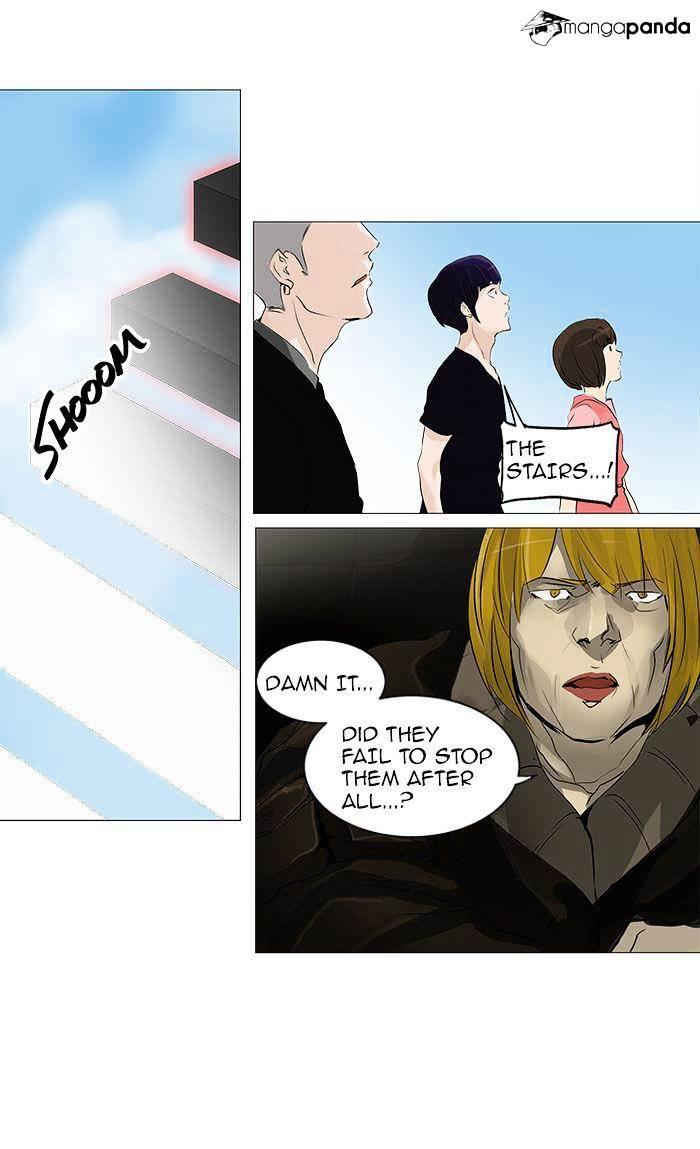 Tower Of God, Chapter 231 image 02